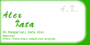 alex kata business card